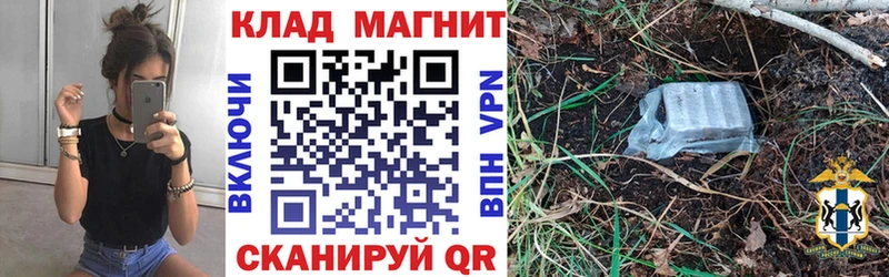 Что такое Михайловск Марихуана СОЛЬ KRAKEN ссылки COCAIN Гашиш Кетамин
