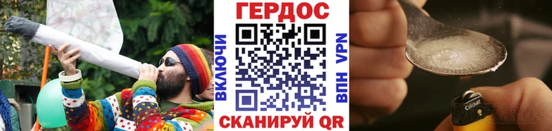 kraken рабочий сайт  Михайловск  ГЕРОИН Афган  купить  