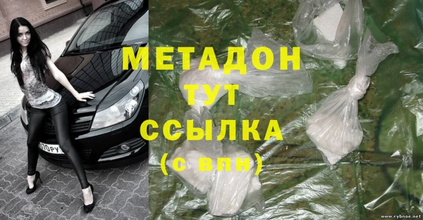 apvp Киренск