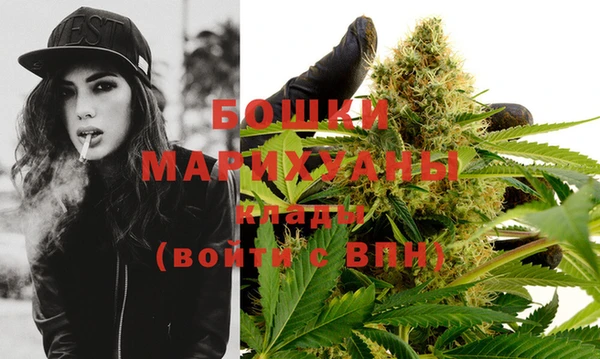 COCAINE Кинешма