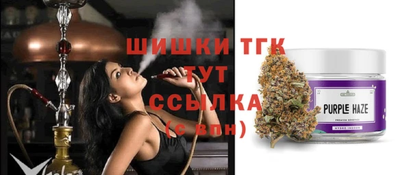 COCAINE Кинешма