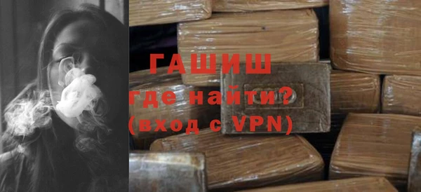 COCAINE Аркадак