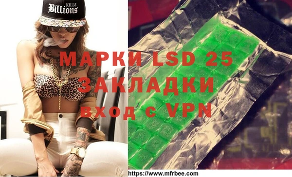 COCAINE Кинешма