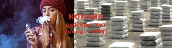 apvp Киренск