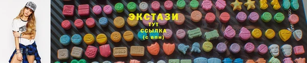 apvp Киренск
