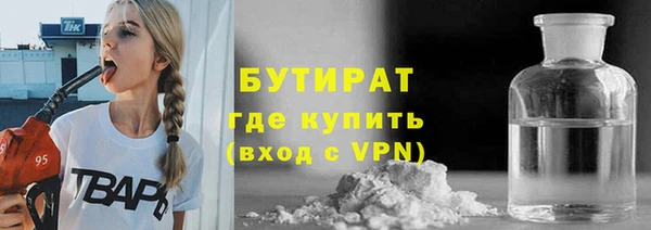 apvp Киренск