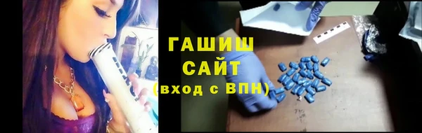 COCAINE Кинешма