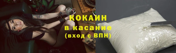 apvp Киренск