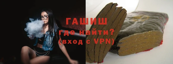 apvp Киренск