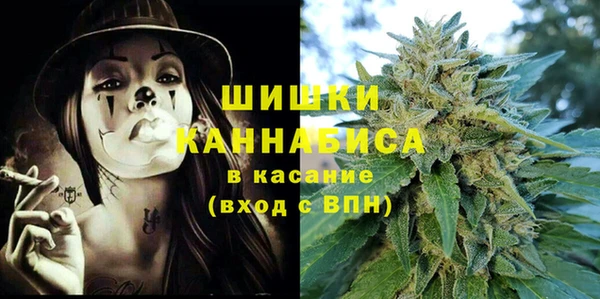 кристаллы Киреевск