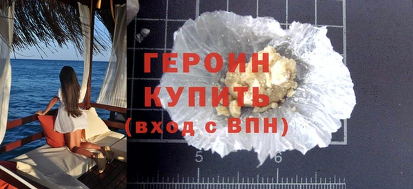 apvp Киренск