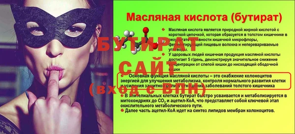 COCAINE Кинешма