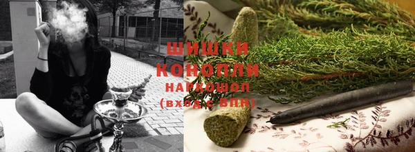 кристаллы Киреевск