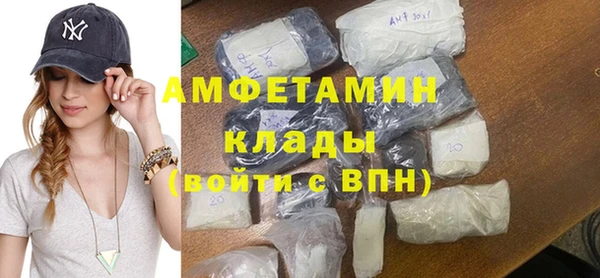 COCAINE Кинешма