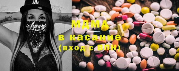 COCAINE Кинешма