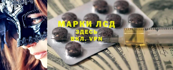 COCAINE Кинешма