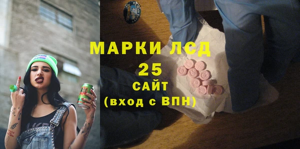 COCAINE Кинешма