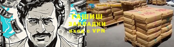 COCAINE Кинешма