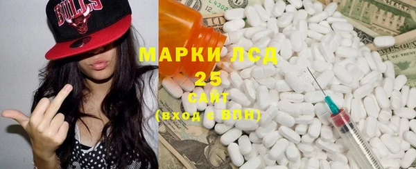 мяу мяу мука Арсеньев