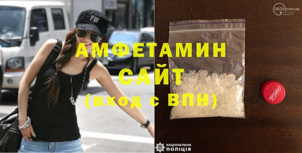apvp Киренск