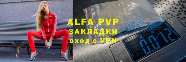 apvp Киренск