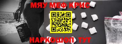 дурь Краснодар