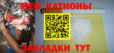гидра Сланцы