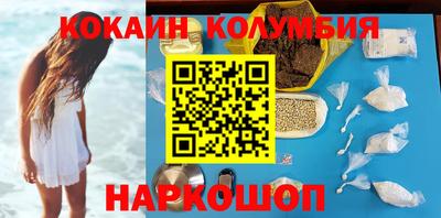 мет Краснознаменск