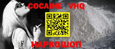 дурь Краснодар