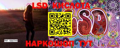 дурь Краснодар