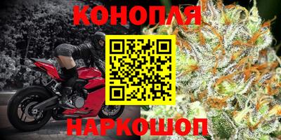 а пвп мука Азнакаево