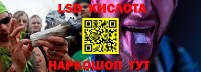 дурь Краснодар