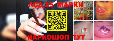 дурь Краснодар