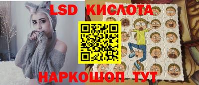 мет Краснознаменск