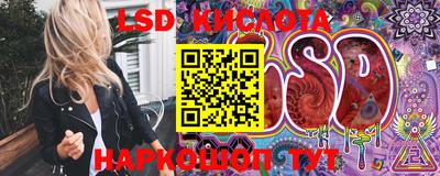 дурь Краснодар