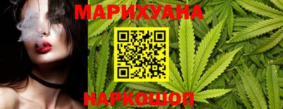 дурь Краснодар