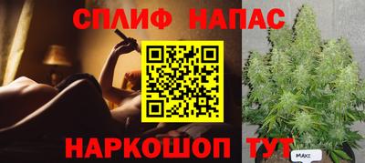 дурь Краснодар
