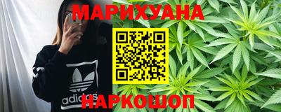 дурь Краснодар