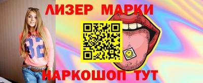 дурь Краснодар