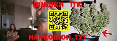 мет Краснознаменск