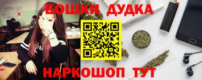 мет Краснознаменск