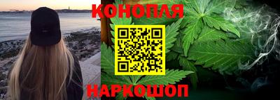 дурь Краснодар