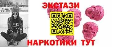 дурь Краснодар