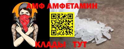 дурь Краснодар