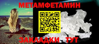 дурь Краснодар