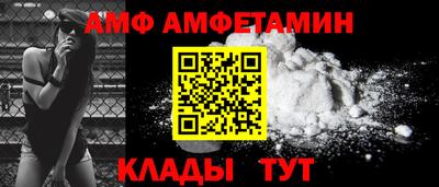 дурь Краснодар