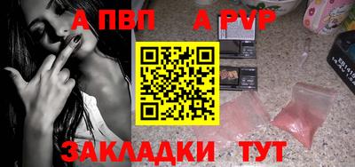 jwh Славгород