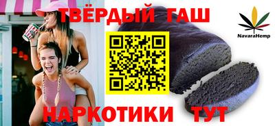 мет Краснознаменск