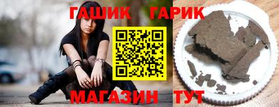 дурь Краснодар