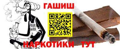 дурь Краснодар